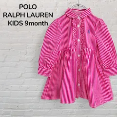 【美品】ラルフローレン　RALPH LAUREN　シャツワンピース　ワンピース　キッズ　ベビー　9M　9ヶ月　1歳　70　75　長袖　ストライプ　フリル　ギャザーフレア　ポロポニー　ボルドー　ワインピンク　韓国　古着