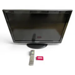 2026年最新】th-l32x1の人気アイテム - メルカリ
