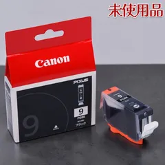 2026年最新】canon pixus mp810の人気アイテム - メルカリ