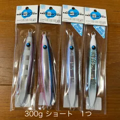 ウロコジグ　ショート300g 1点お選びくださいのサムネイル