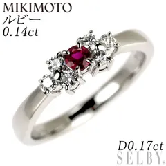 2026年最新】ミキモト MIKIMOTO ルビー・ダイヤの人気アイテム - メルカリ