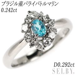 Pt900 브라질산 파라이바 토르마린 다이아몬드 링 0.242ct D0.292ct 희소