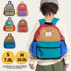 Ocean&Ground リュック キッズ Sサイズ Mサイズ 通園 遠足 リュックサック 男の子 女の子 4425102のサムネイル