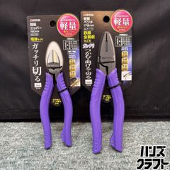 〇日立 HITACHI NT50HMF 高圧フロア用釘打機 ブラッドネイラ 50mm