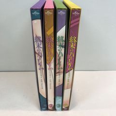エドガーケイシーDVDシリーズ 自己啓発、4本セット エドガーケイシーDVDシリーズ 自己啓発、4本セット - メルカリ