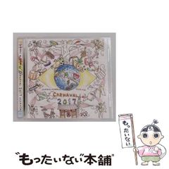 D.C. ARCHIVES SAKURA Edition ダ・カーポアーカイブス - メルカリ
