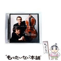 未使用 Pob & Taylor - Baba / レコード - メルカリ