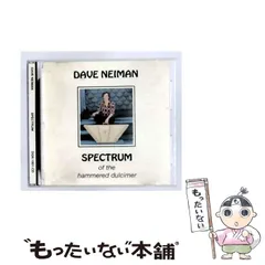2026年最新】ハンマーダルシマー cdの人気アイテム - メルカリ