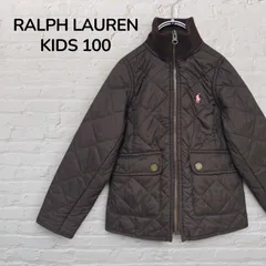 【美品】　ラルフローレン　RALPH LAUREN　中綿キルティングジャケット　キッズ　100　3歳　4歳　ブラウン　茶色　スタンドカラー　軽量　ポロポニー　韓国　古着