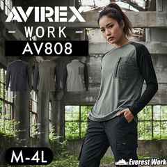 AVIREX アヴィレックス ハイブリッドTシャツ AV808 アッシュグレー M 