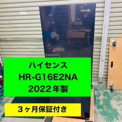 5h60.Hisense ハイセンス HR-G16E2NA 冷蔵庫 2022年製 - メルカリ