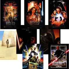 2026年最新】立体ポスター スターウォーズの人気アイテム - メルカリ