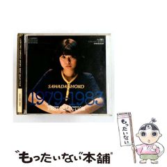 弘田三枝子 JAZZ COLLECTION CD8枚組 - メルカリ