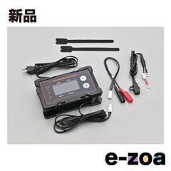 SHORAI バッテリー マネージメントシステム充電器 SHO-BMS01-JP - メルカリ
