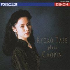 新品未開封・廃盤】ポリーニ ピアノ協奏曲集 CD8枚組 グラモフォン