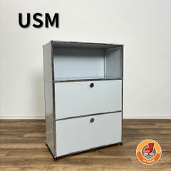USMハラー ホワイト 1列2段 100mm立上げ - メルカリ