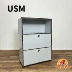 USM Haller ユーエスエム ハラー キャビネット ライトグレー 1列3段 ドロップダウンドア サイドボードのサムネイル