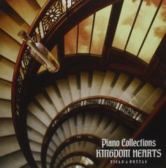 [CD]PIANO COLLECTIONS KINGDOM HEARTS/Battle&Field