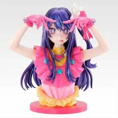 一番くじ 推しの子 ダブルチャンス ほしの アイ 胸像