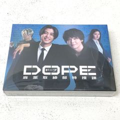 美品】DOPE 麻薬取締部特捜課 Blu-Ray BOX 髙橋海人 中村倫也 - メルカリ