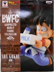 牛乳悟空 BWFC 亀仙人 造形天下一武道会 おまけ付き - メルカリ