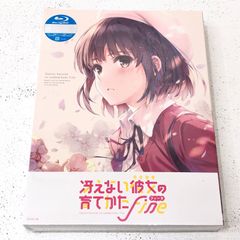 [코마이점] 미개봉 따분할 수 없는 그녀의 기르는 방법 Fine [완전 생산 한정판]Blu-ray [PY307-0074]