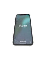 か*ん様 iPhone12 mini 本体 64GB【4927f15d】 - メルカリ
