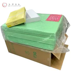 【トクキレ】日本直販総本社 ヘルスウェーブ ゴールド すややか D.C.バージョン ジュニア DCJ シーツ付セット 中古