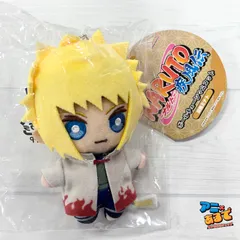 2026年最新】NARUTO-疾風伝- ボールチェーンマスコット 波風ミナトの