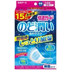 超メルカリ市限定特価】どろあわわ 6個 あわだてネット シートマスクの
