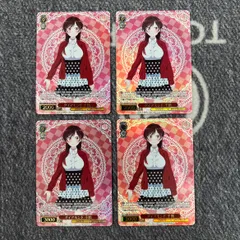 2026年最新】ヴァイス ダイアモンド 千鶴 KNK PRの人気アイテム - メルカリ