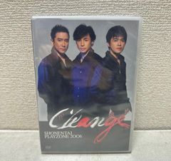 少年隊 PLAYZONE 2006 Change 未開封DVD - メルカリ
