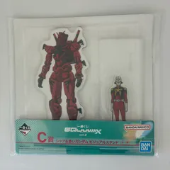 2026年最新】赤いガンダム アクリルスタンドの人気アイテム - メルカリ