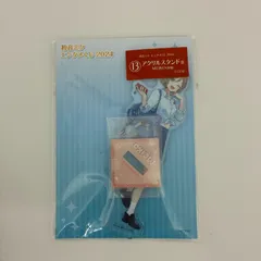 初音ミク エンタメくじ2024 アクリルスタンド賞 アクリルスタンド MEIKO 制服
