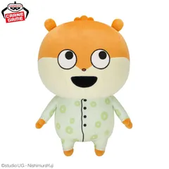 にしむらゆうじ作品 めちゃもふぐっとぬいぐるみ～パジャマなこねずみ～のサムネイル
