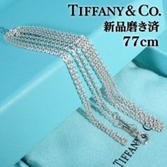 極美品】Tiffany&Co.ボールチェーンネックレス 87cm 925付属品 - メルカリ