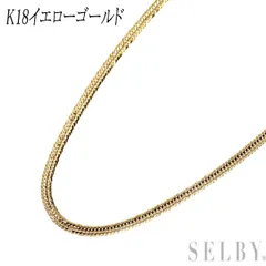 2026年最新】k18喜平ネックレス 12面トリプルの人気アイテム - メルカリ