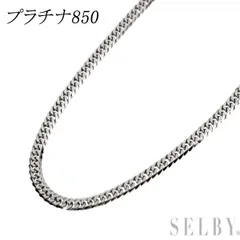  Pt850 ネックレス 喜平 6面ダブル