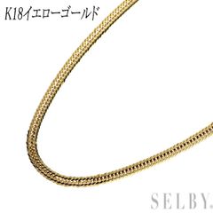 K18YG喜平ネック（2面） 10.7g 42cm - メルカリ