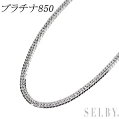 Pt850 ネックレス 喜平 6面ダブル 50cm
