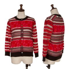 Tricom de Galson Tricot COMME des GARCONS 로즈 테두리 짠 씨어 가디건 레드 블랙 M 위