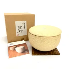 長谷園 伊賀焼 長谷園/陶珍(おひつ)/粉引  大サイズ    ベージュ  / 240001198434のサムネイル