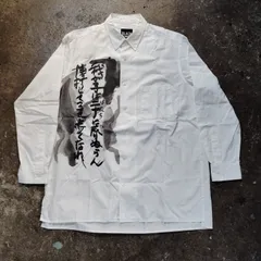 BLACK Scandal Yohji Yamamoto My child Print Big shirt プリントコットンシャツ ホワイト 3 ヨウジヤマモト hn-b52-024のサムネイル