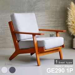 240様用】 GE290 3P - メルカリ