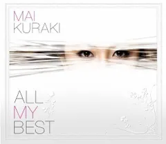 2026年最新】all my best 倉木 レコードの人気アイテム - メルカリ