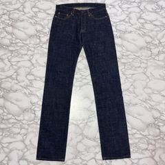 逸品【japan blue jeans ジャパンブルージーンズ 【商品名】JB0412 