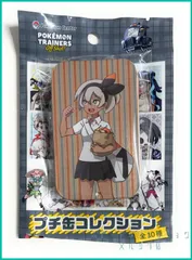 Pokemon ポケットモンスター プチ缶 コレクション POKEMON TRAINERS Off Shot!【 サイトウ  】(単品)　新品未使用  １個  ポケモンセンター・ポケモンストア限定のサムネイル