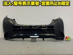ミライース LA350S/LA360S 純正 右 フロント フェンダー 53811-B2A90