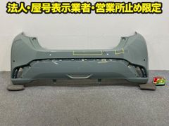 ミライース LA350S/LA360S 純正 右 フロント フェンダー 53811-B2A90