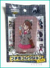 Pokemon ポケットモンスター プチ缶 コレクション POKEMON TRAINERS Off Shot!【 ユウリ  】(単品)　新品未使用  １個  ポケモンセンター・ポケモンストア限定のサムネイル